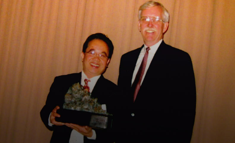 2000 Houston Emerging-10 Award MBE